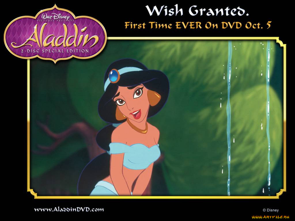 , aladdin